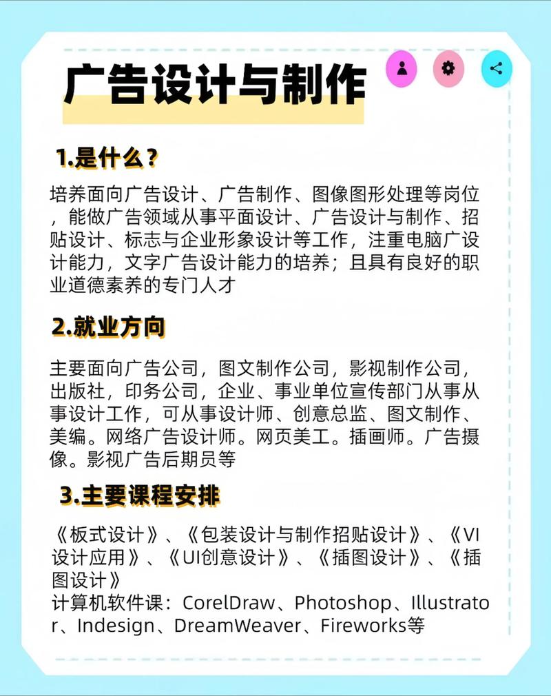 探索画册印刷行业的最新趋势