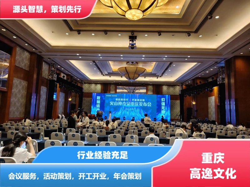 广告设计制作新趋势：助力企业品牌升级