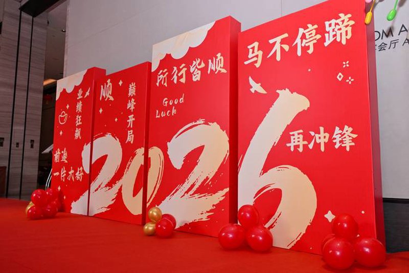 VI设计：塑造企业形象的无形语言