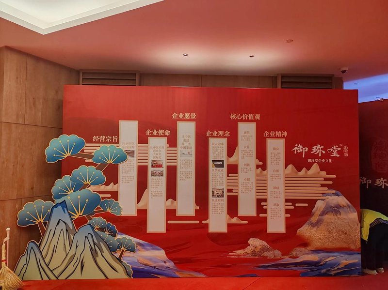 画册印刷与企业视觉形象的完美结合